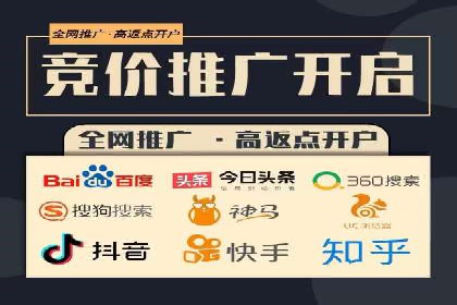 短视频平台信息流推荐机制揭秘