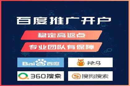 微信信息流跨界合作案例分析
